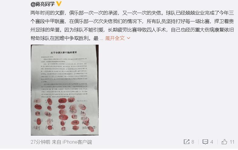 昆萨踢得很棒，这是事实，对俱乐部而言这是再好不过的消息了。